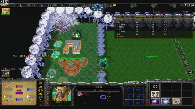 【2025-09-28 22点场】wenshen589：哪有这么容易倒下！