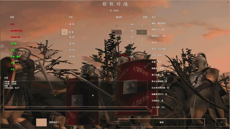 【2025-09-28 完整版】RBT明火：明火执仗的直播间