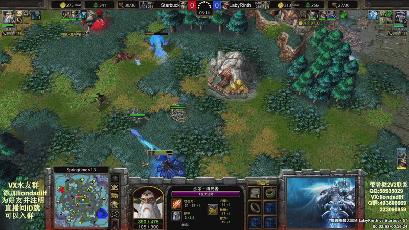 【2025-09-29 15点场】大帝LioN：魔兽争霸3~精彩视频~LioN大帝解说