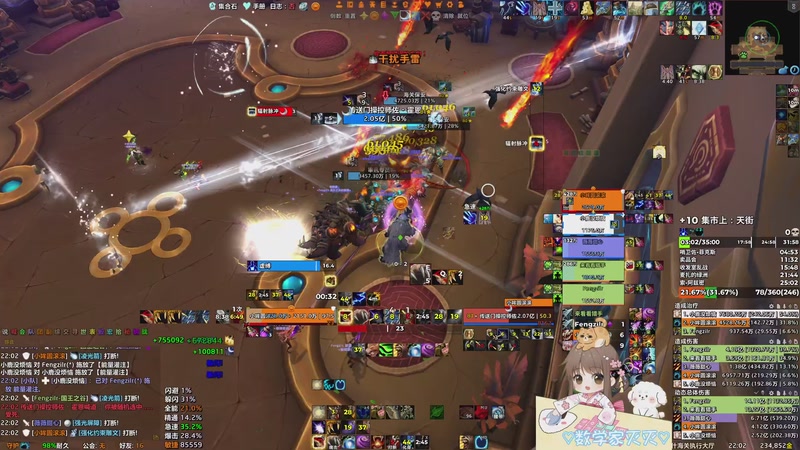 【2025-09-27 22点场】moojoyoo：小mo（休闲开米）