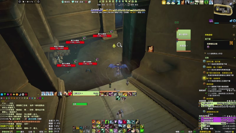 【2025-9-27 23点场】夏小夏丶:术士龙人大米