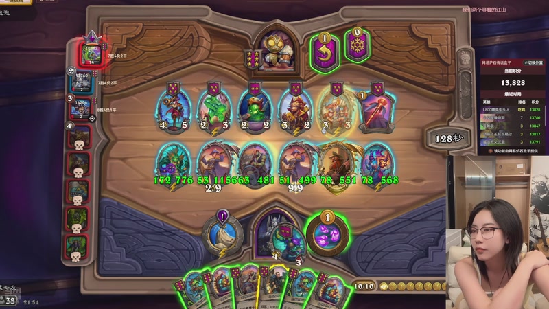 【2025-09-28 21点场】甜水七：改到晚上播啦