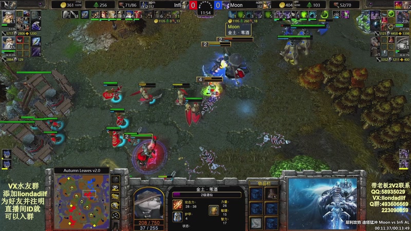 【2025-09-29 01点场】大帝LioN：魔兽争霸3~精彩视频~LioN大帝解说