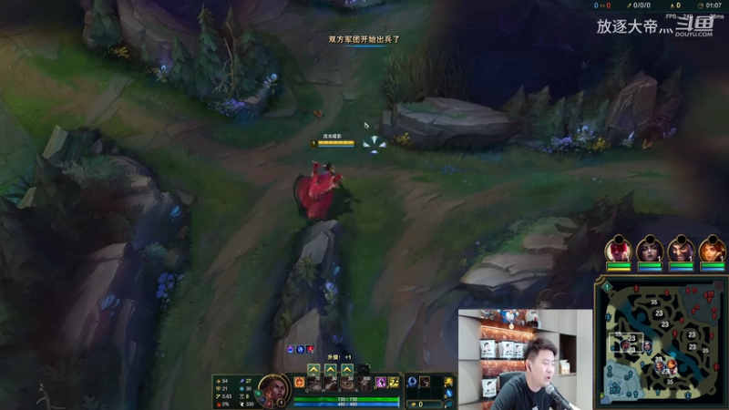 P6 三体人对线盖伦