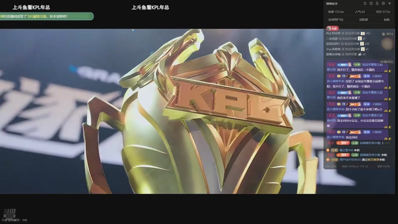 【2025-09-29 23点场】南通Hero久竞小义：开播啦开播啦 88830