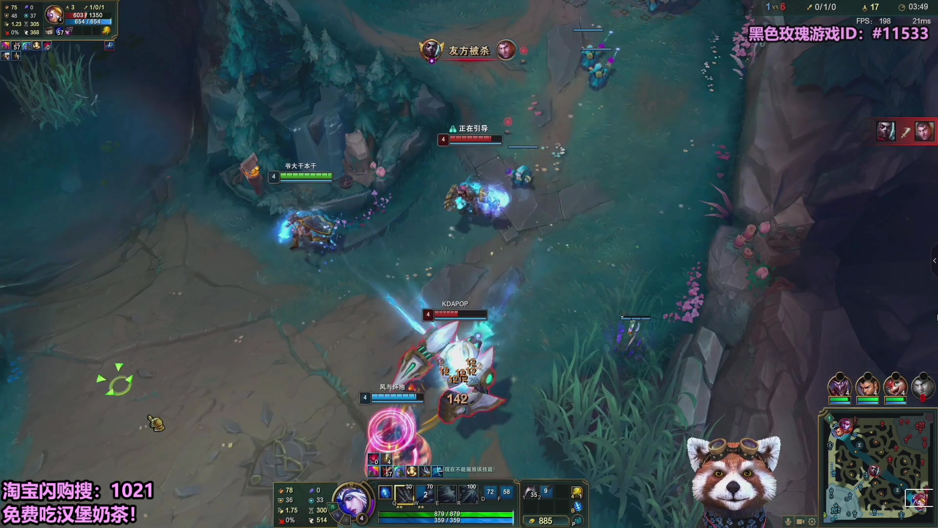 【2025-09-29 20点场】爷大干：无限火力测试服走起！！