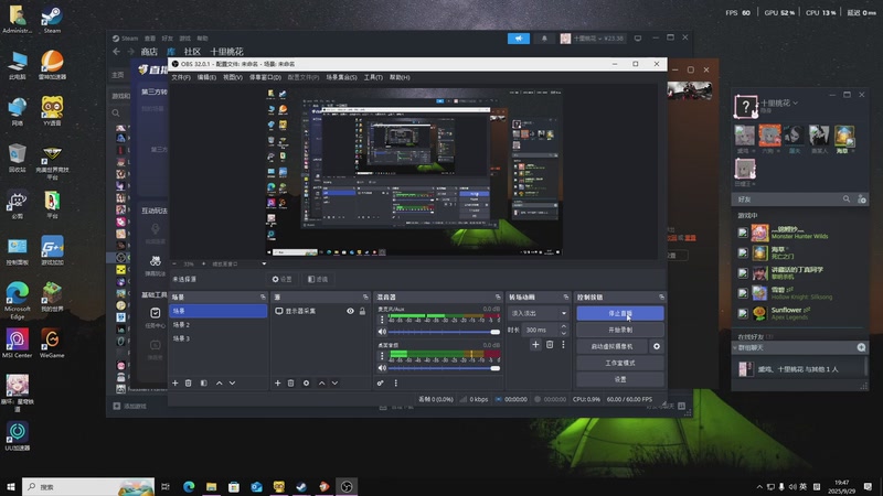 致命公司：终焉回响