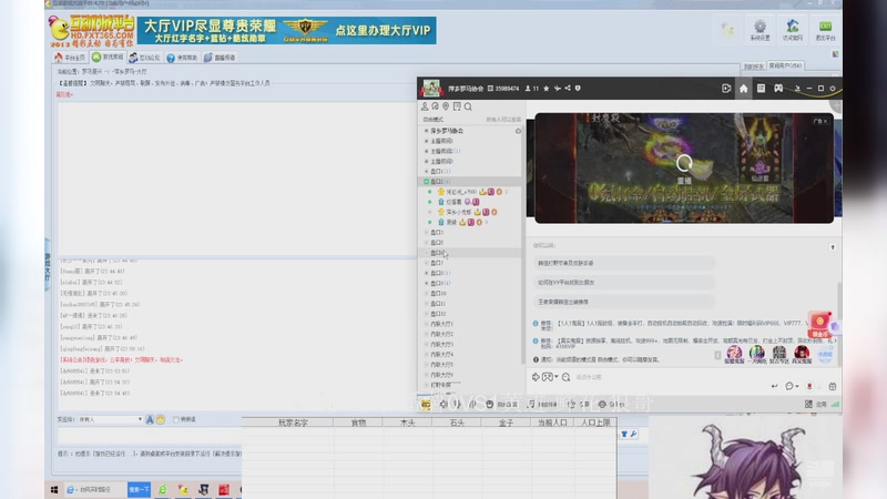 【2025-09-23 23点场】萍乡小惠：萍乡小惠直播间
