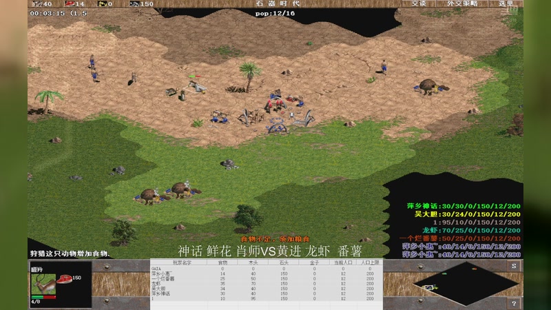 【2025-09-29 完整版】萍乡小惠：萍乡小惠直播间