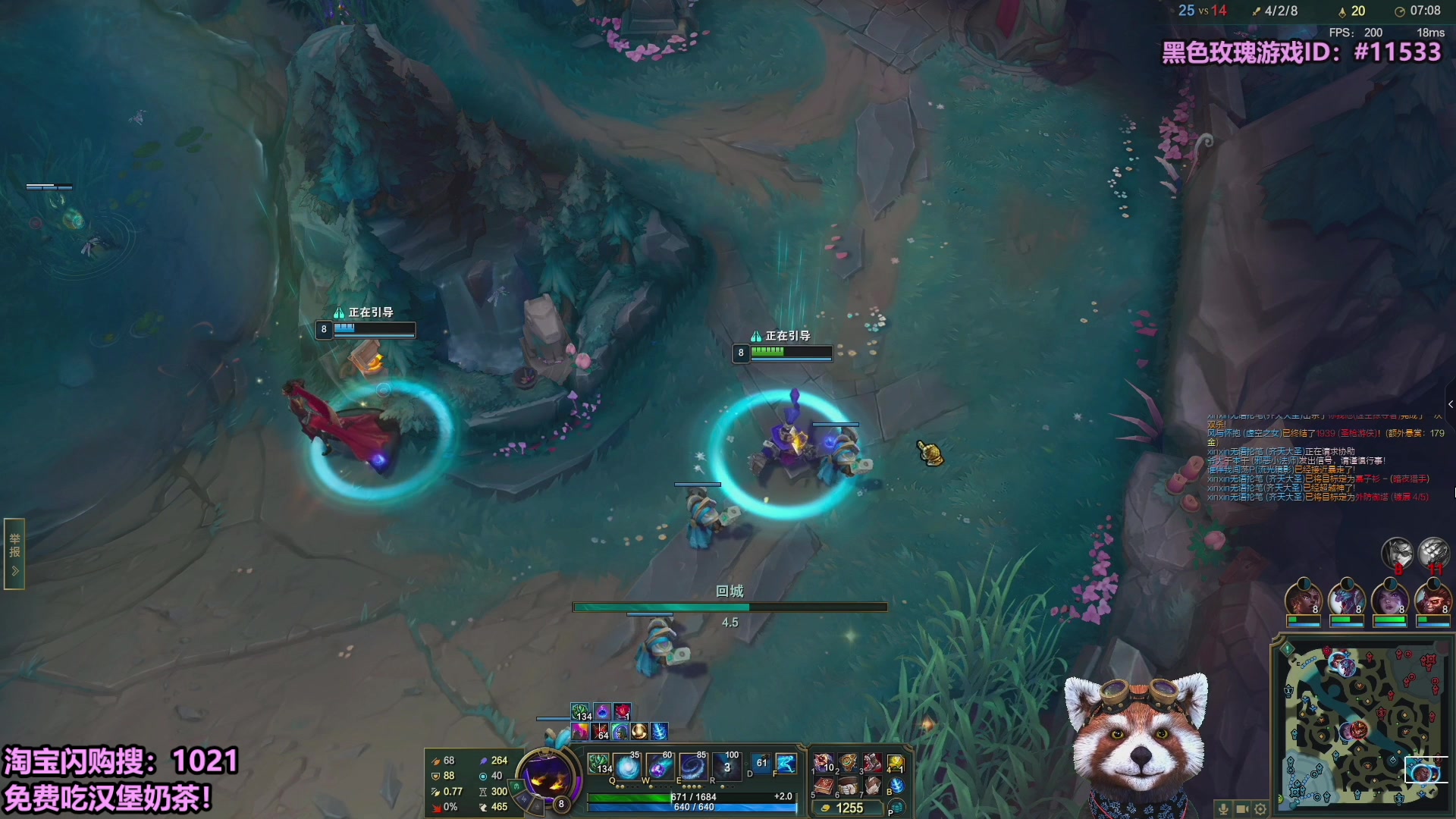 【2025-09-29 13点场】爷大干：无限火力测试服走起！！