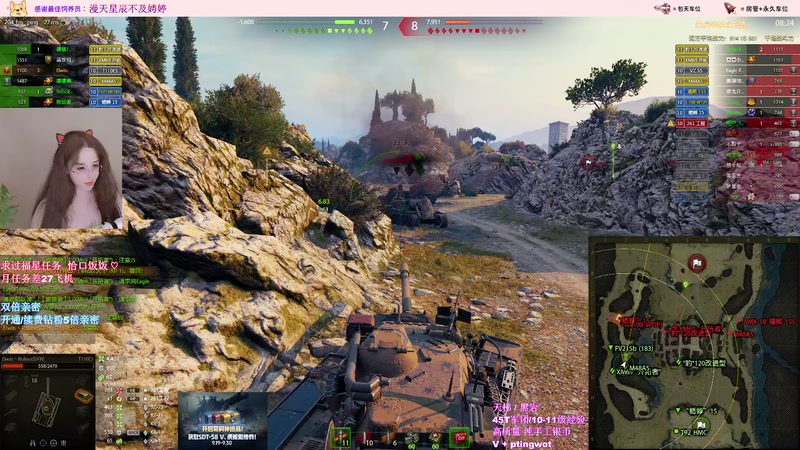 【2025-09-29 01点场】娉婷呀：3倍 天梯 黑岩 高质量银币安排