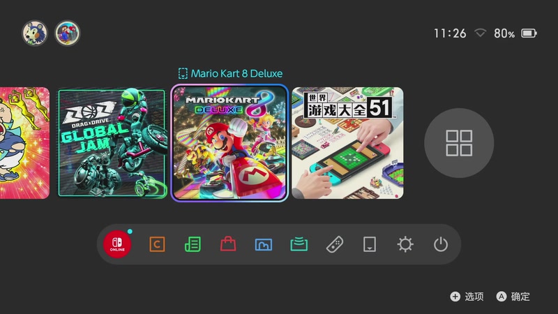 【2025-09-28 11点场】主播索老师：新游戏直播~欢迎大家来看~