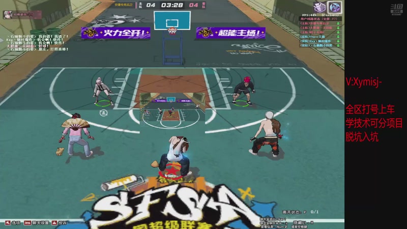 【2025-09-30 15点场】星夜xy丶：星C:恢复每天直播