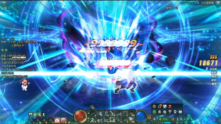 卜卦一下，啥时候毕业