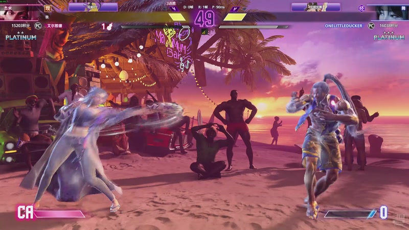 【2025-09-29 19点场】艾尔熙德z：上个大师先 1902868