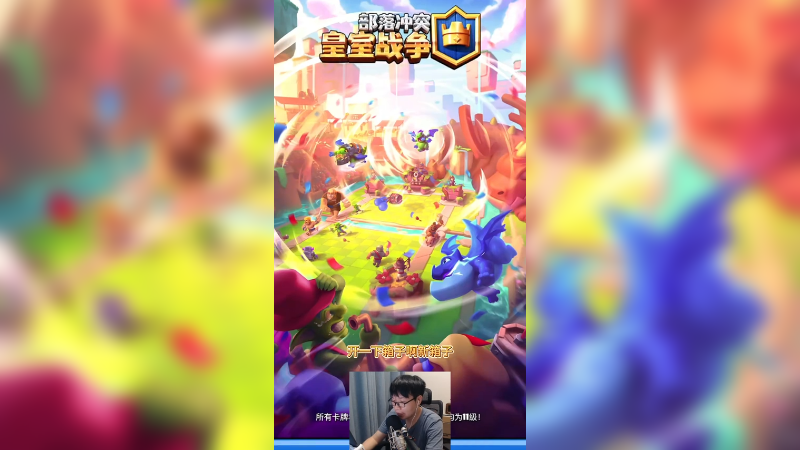 你们觉得这个新箱子怎么样