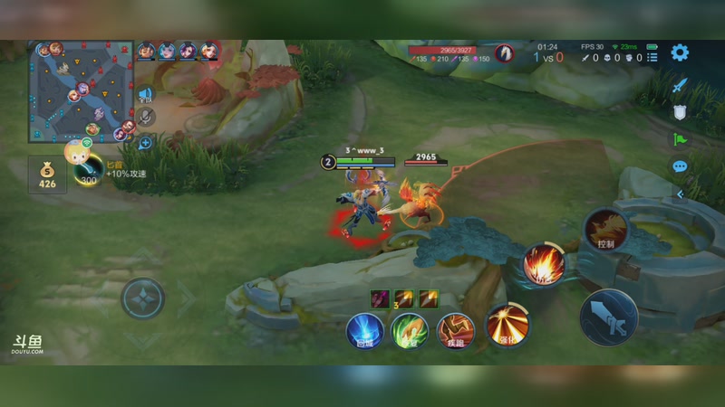 【2025-9-25 23点场】m1232478:王者荣耀每周二直播