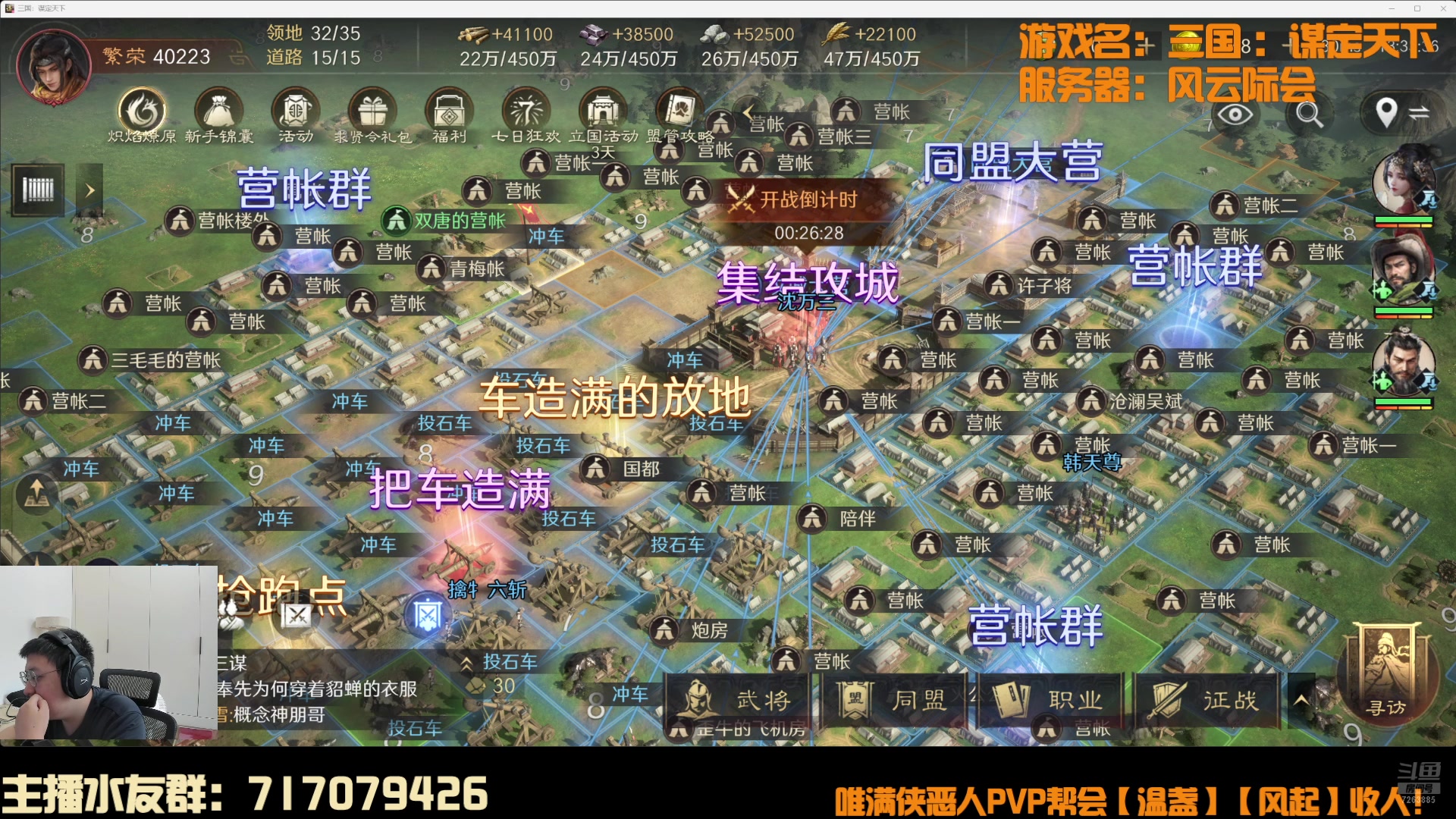 【2025-09-30 12点场】双唐唐唐唐：【双唐】我们是冠军！！！！！！