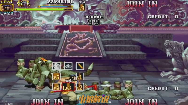 【2025-09-30 10点场】解说小狼：小狼：都是故事