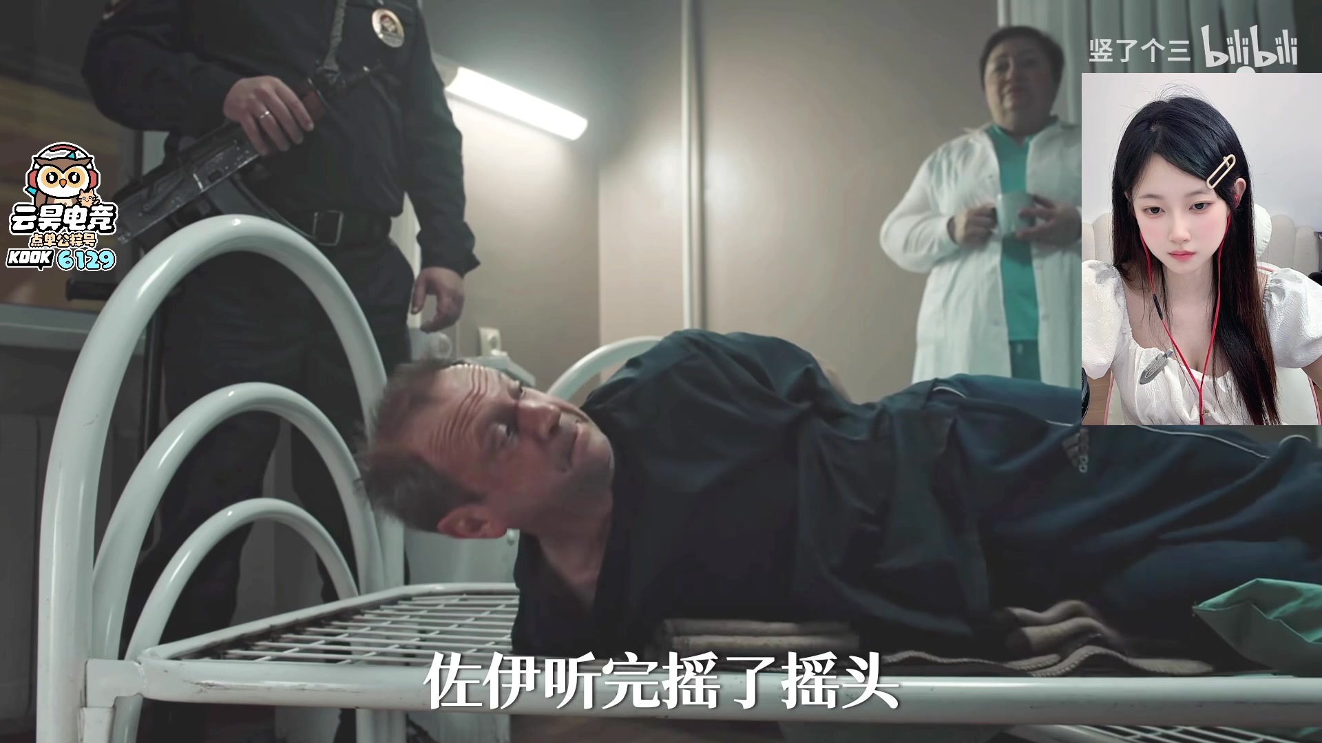 【2025-09-30 16点场】pigff：【PIGFF】2025LPL冠军打野的哥