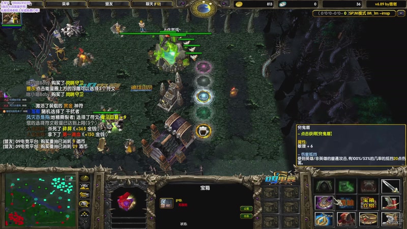 【2025-9-29 21点场】小小的湘湘:新赛季扬帆起航！