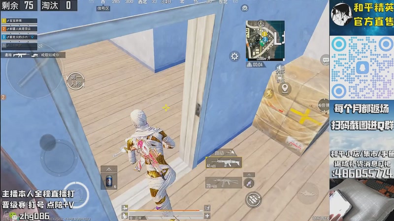 【2025-09-30 17点场】智慧刚丶：1号补货木乃伊赵灵儿 熊熊奶油返场