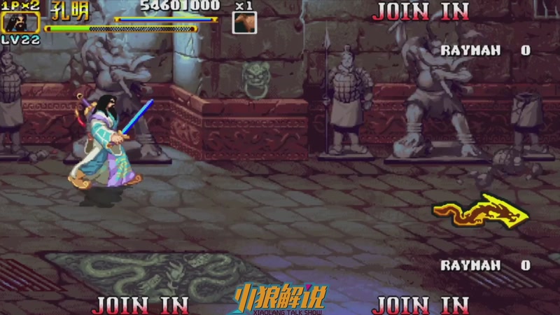 【2025-09-30 20点场】解说小狼：小狼：都是故事