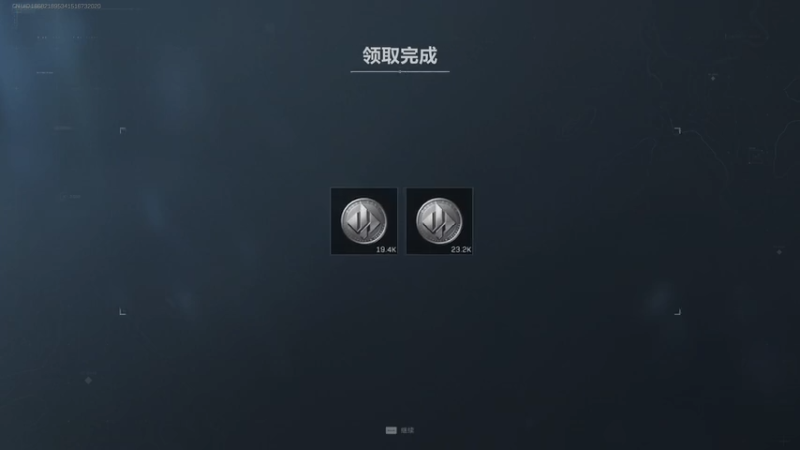 【2025-09-29 22点场】电竞嘤熊狗CC：【CC】FPS下水道...