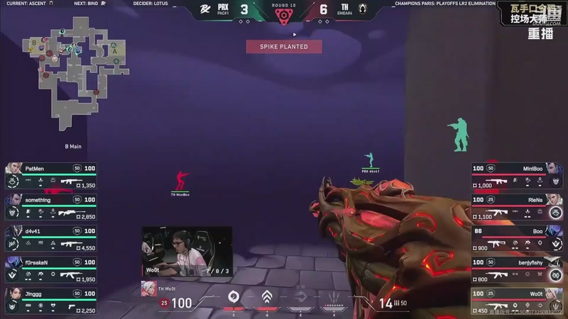 【2025-09-30 11点场】无畏契约赛事：预告 3号19点 FNC vs NRG