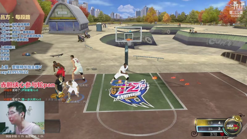 【2025-9-28 23点场】昱老师丷:昱：钻石4倍亲密度~月末冲刺中~