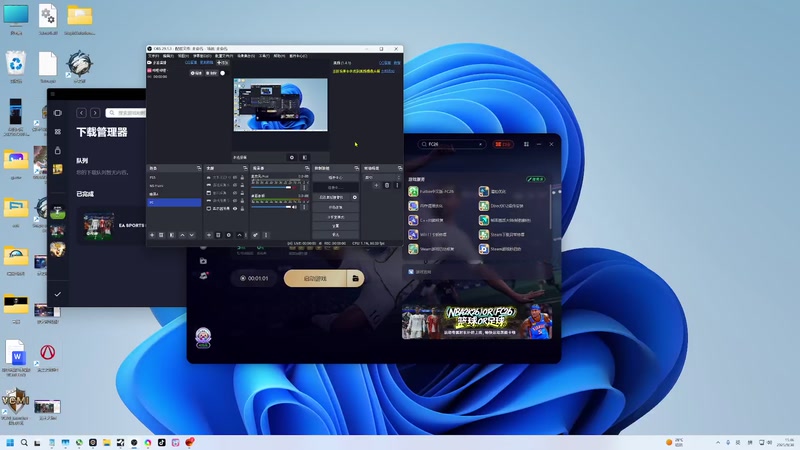 【2025-09-30 完整版】京北老沫：fc26-俱乐部模式