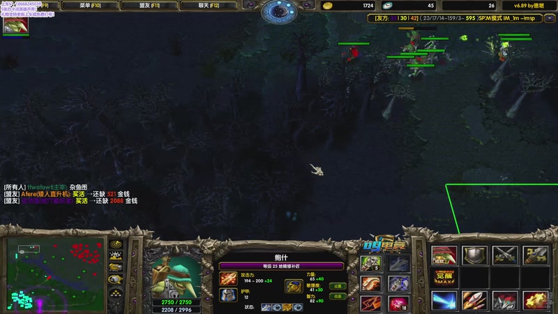 【2025-9-29 23点场】小小的湘湘:新赛季扬帆起航！