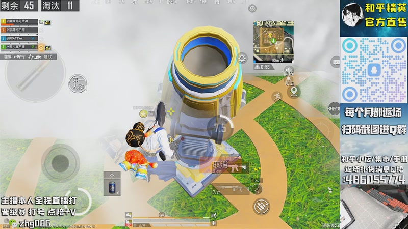 【2025-09-30 11点场】智慧刚丶：1号补货木乃伊赵灵儿 熊熊奶油返场