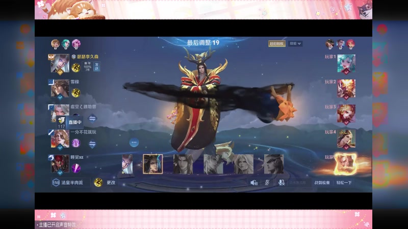 【2025-9-29 23点场】李你萌:疯狂的小菜