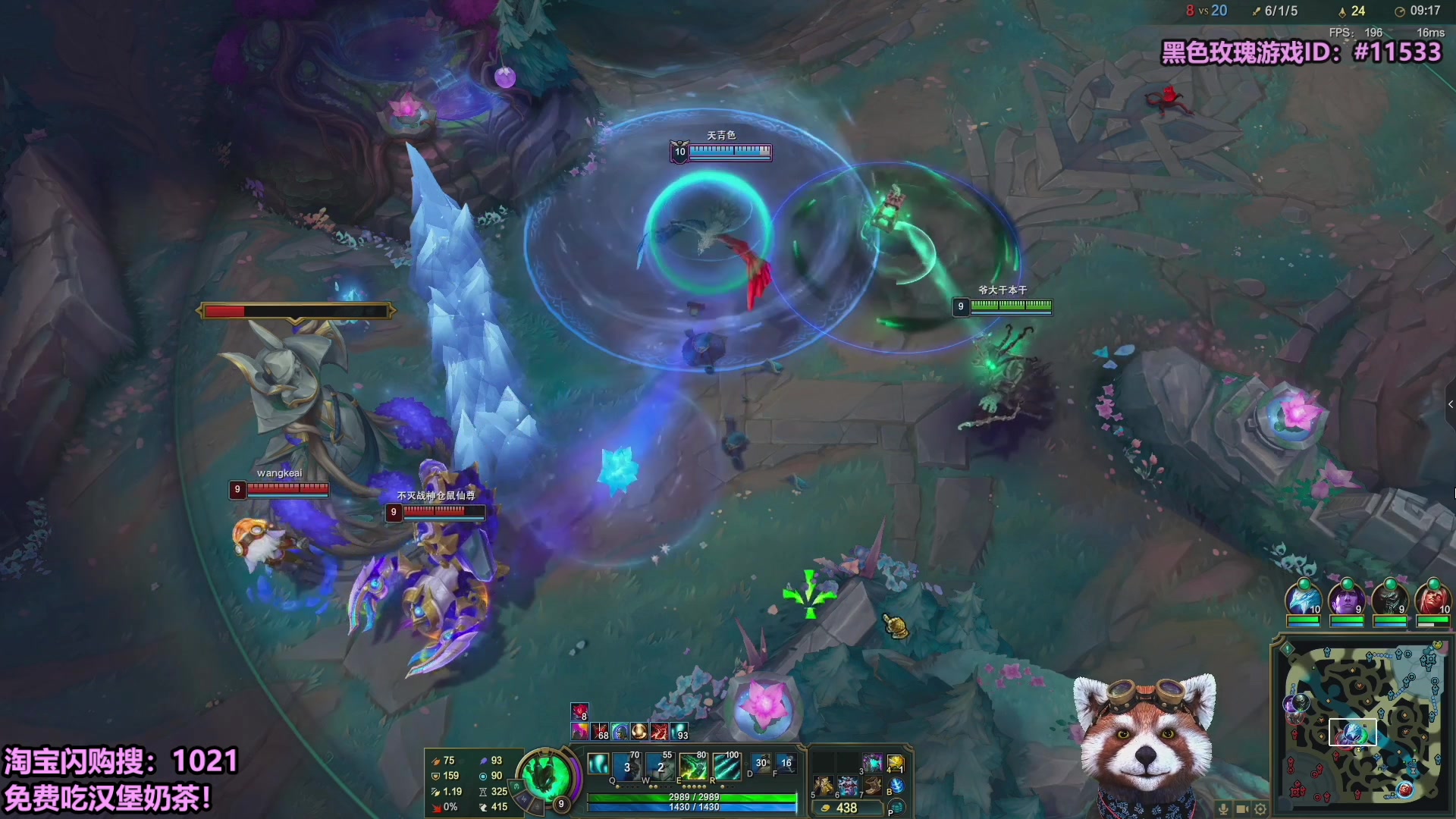 【2025-09-30 06点场】爷大干：无限火力测试服走起！！