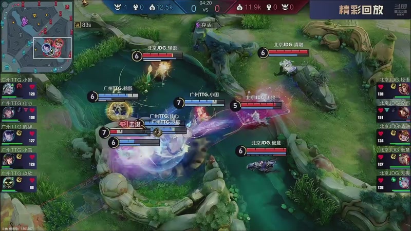 【2025-09-30 19点场】南通Hero久竞小义：开播啦开播啦 88830