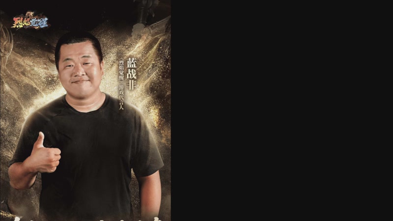 【2025-09-25 23点场】离歌月下：怎么欢迎您的到来！！！