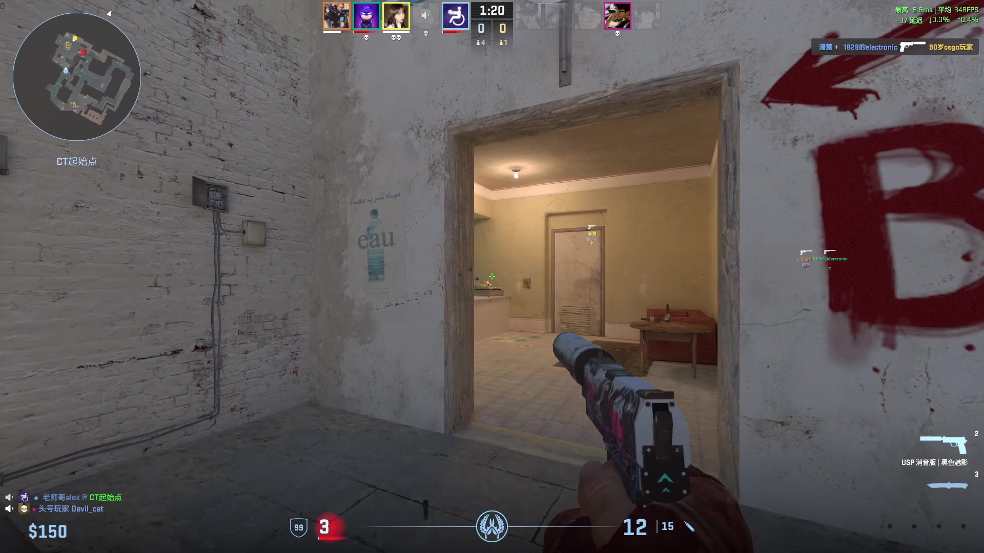 【2025-09-30 19点场】CSGO百岁三：山中无大王