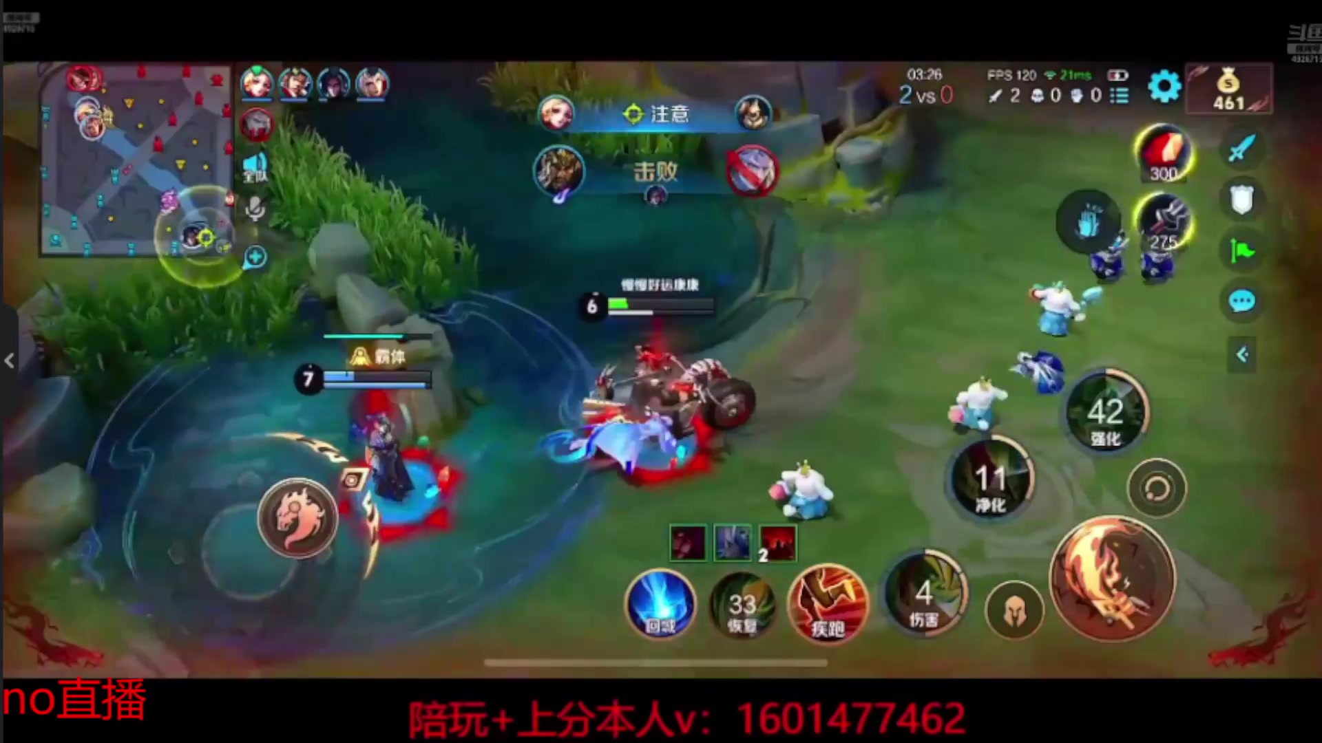 【2025-09-29 23点场】不如叫我慢慢：请假一天，处理事情