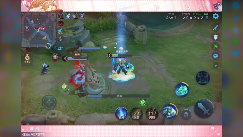 【2025-9-28 18点场】李你萌:疯狂的小菜鸡 6952646