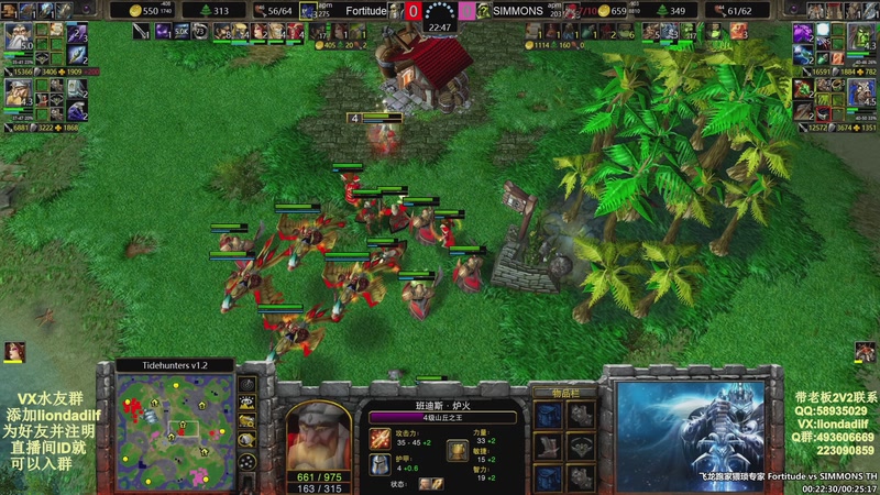 【2025-09-30 07点场】大帝LioN：魔兽争霸3~精彩视频~LioN大帝解说