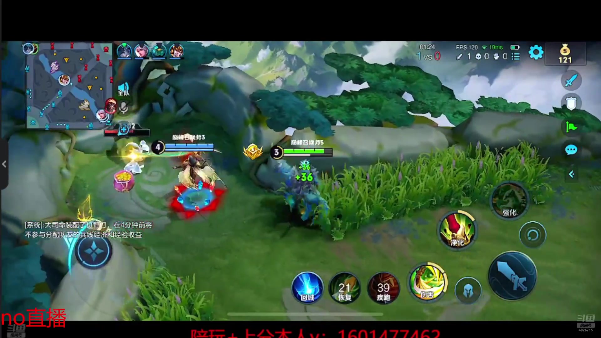 【2025-09-30 09点场】不如叫我慢慢：请假一天，处理事情