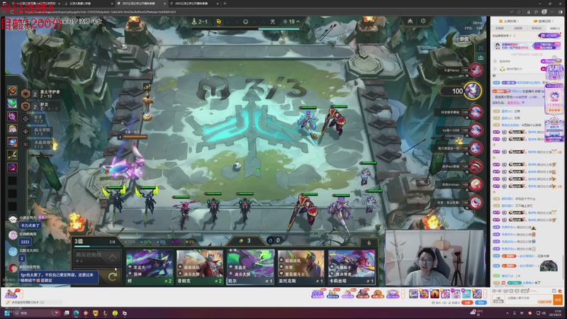 【2025-09-29 21点场】童扬korol丶：童扬：努力上分