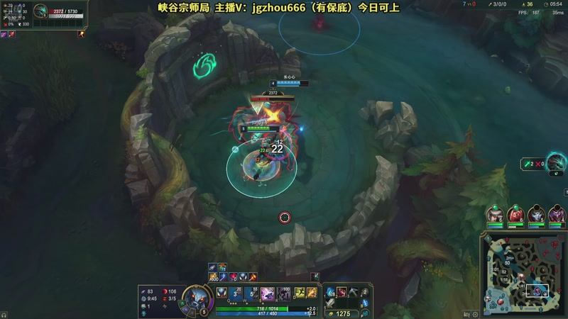 【2025-09-30 16点场】舟老师丶：JG舟：再战峡谷之巅