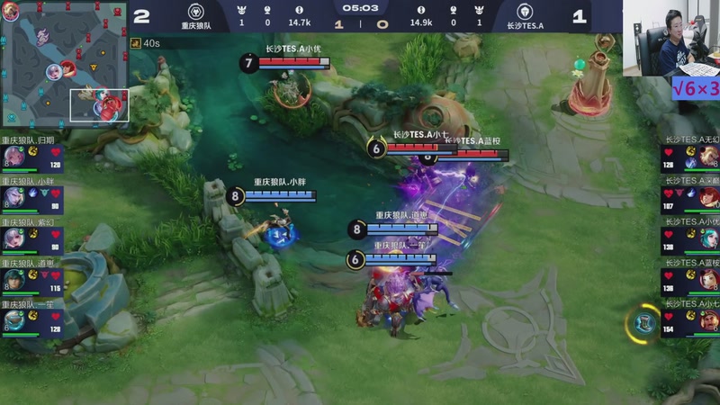 【2025-09-29 22点场】北笙：北笙解说年度总决赛