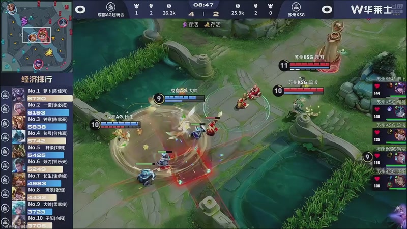 【2025-09-30 21点场】南通Hero久竞小义：开播啦开播啦 88830