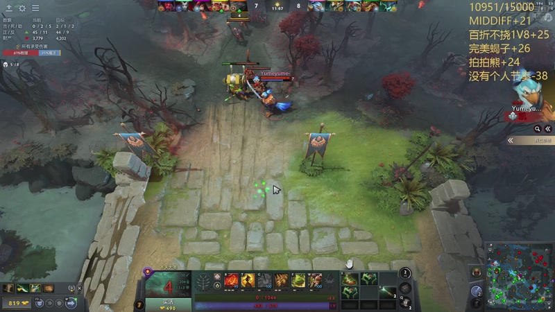 【2025-09-29 22点场】老鸡奇遇记：剑心犹在！