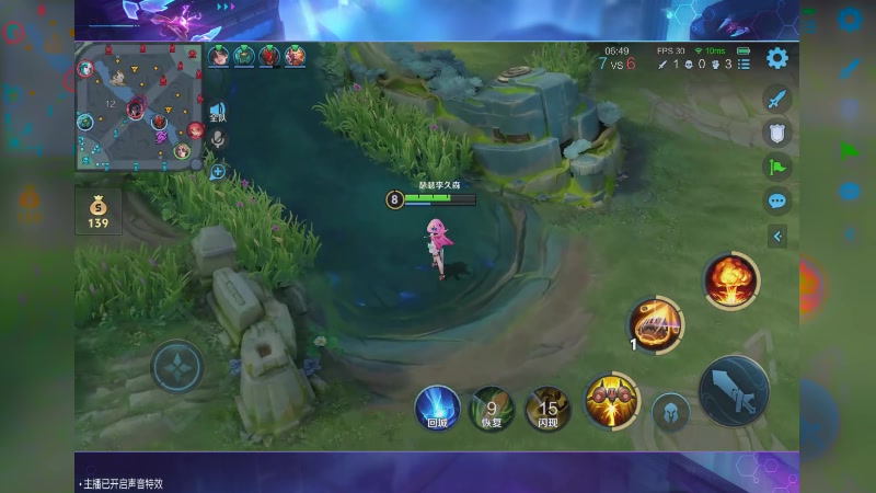 【2025-9-28 0点场】李你萌:疯狂的小菜鸡 6952646