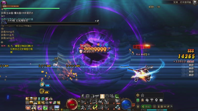 【2025-09-29 20点场】电竞嘤熊狗CC：【CC】FPS下水道...