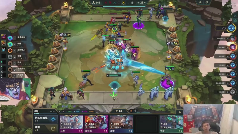 【2025-09-30 08点场】中年人拳师七号：95公式：6护卫/6斗+2练习生